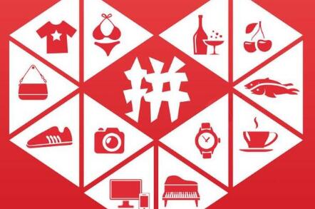 今年最火的APP是什么?拼多多怎么敢独霸江湖?!