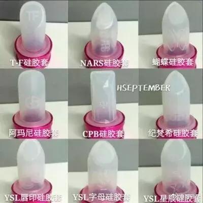 小心你用的化妆品可能不合规,阿玛尼dior和ysl