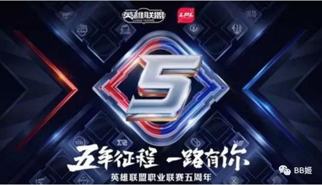 丢脸丢到国外？马云怒砸2亿办的“电竞奥运会”竟如此坑爹？