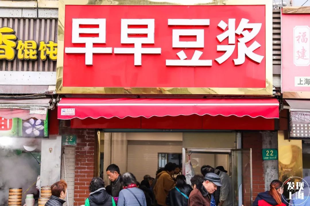 90多年前的上海菜市场,上海浦东新区最大的菜市场