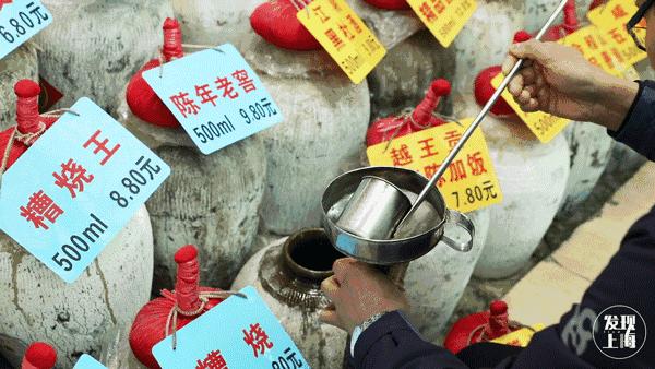 90多年前的上海菜市场,上海浦东新区最大的菜市场