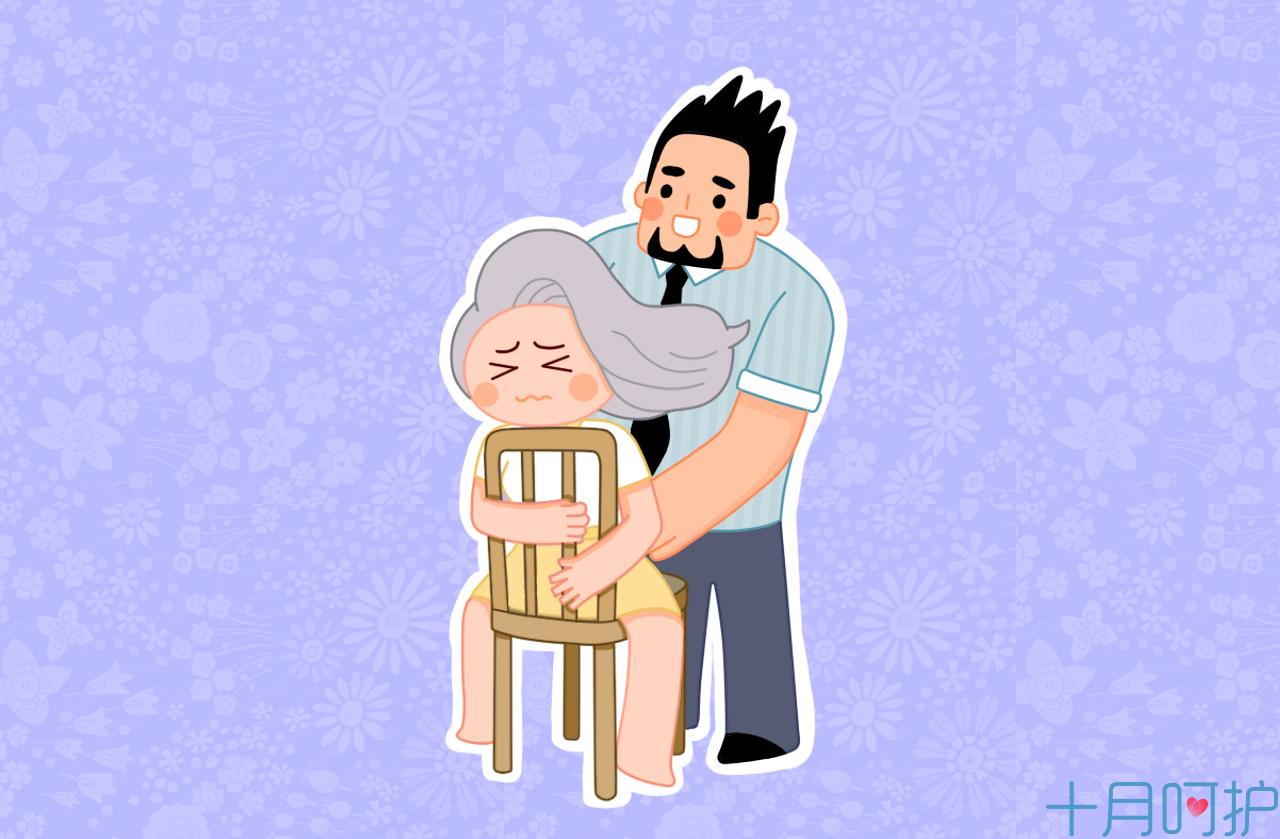 孕期肚子发紧发硬，真假宫缩你能分得清吗？