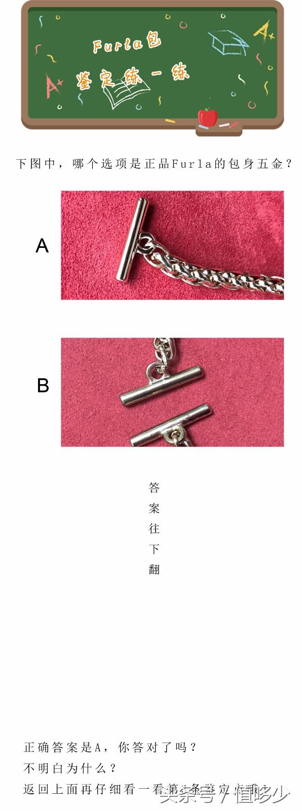 学会这几个小技巧让你更方便,学会这8个小妙招