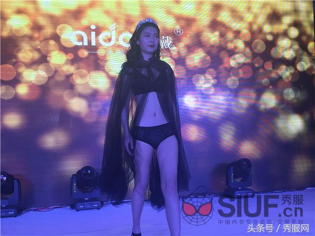 *疆新**娇点针织2018新品发布会圆满落幕