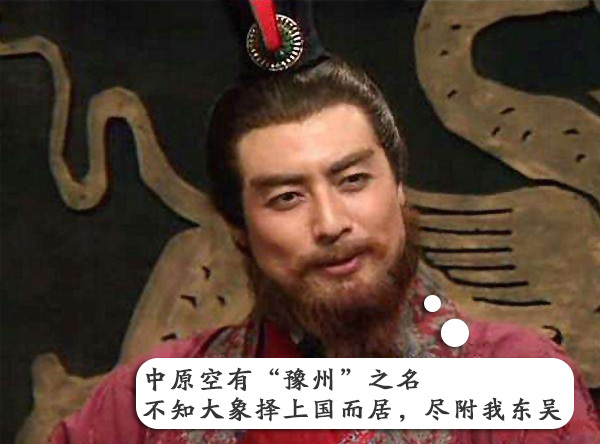 中国省份简称怎么定,中国各省份的简称