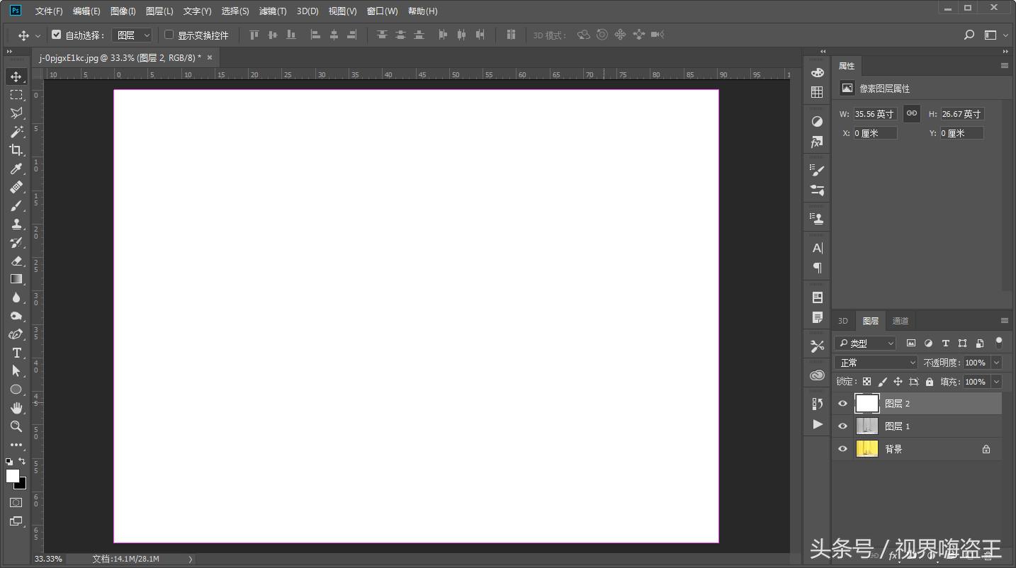 ps怎么把照片变成扫描的效果,ps扫描文字逼真效果