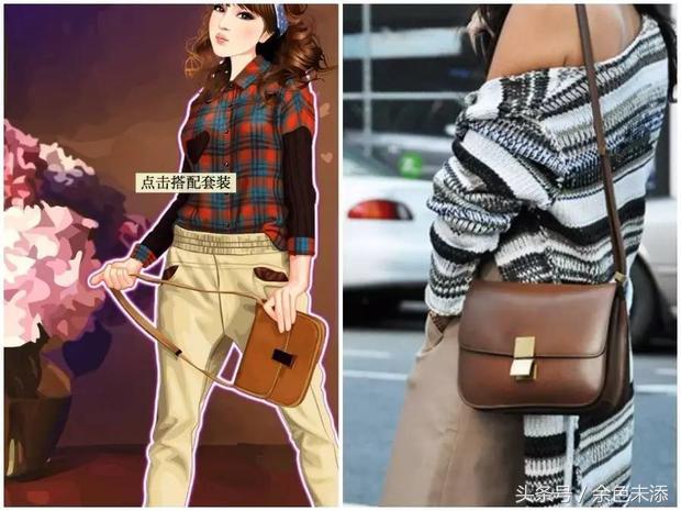 qq秀穿搭同款,qq秀服装搭配
