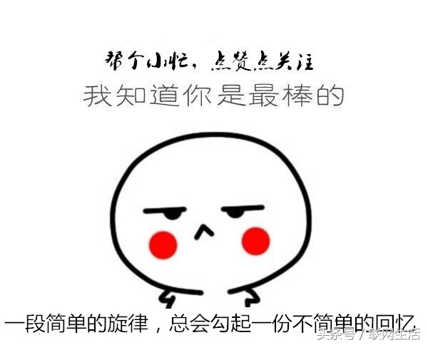 QQ终于支持手动注销，可昔日的情怀能注销得了吗