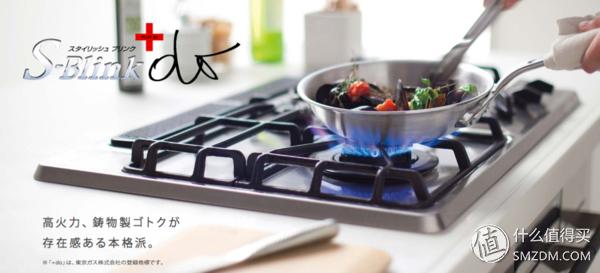 黑钢燃气灶推荐,燃气灶哪些品牌好性价比高