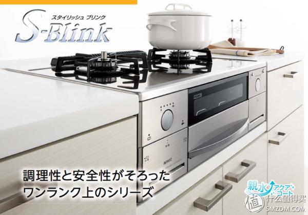 黑钢燃气灶推荐,燃气灶哪些品牌好性价比高