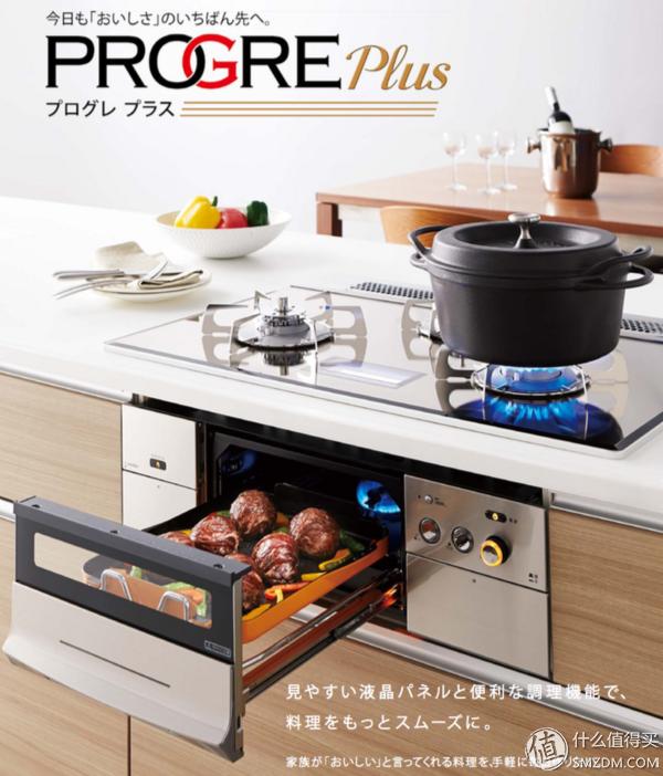 黑钢燃气灶推荐,燃气灶哪些品牌好性价比高