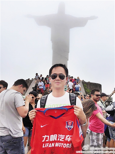 重庆足球风雨历程,重庆足球最辉煌的时代