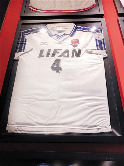 重庆足球史,重庆足球队历程