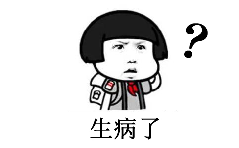 睡觉醒来后牙龈出血是什么原因,早上醒来口苦牙龈出血怎么回事