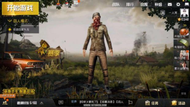 绝地求生刺激战场阴人地点有哪些,绝地求生刺激战场团队模式四人