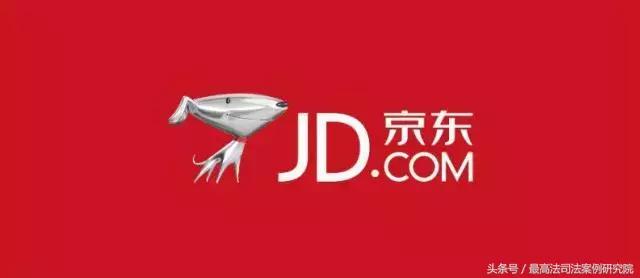 京东假货平台不处理怎么办,京东发假货却称发错货怎么办