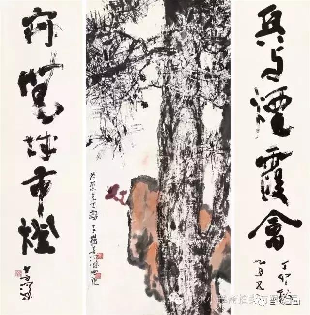 杨善深：终生沉浸在艺术追求中