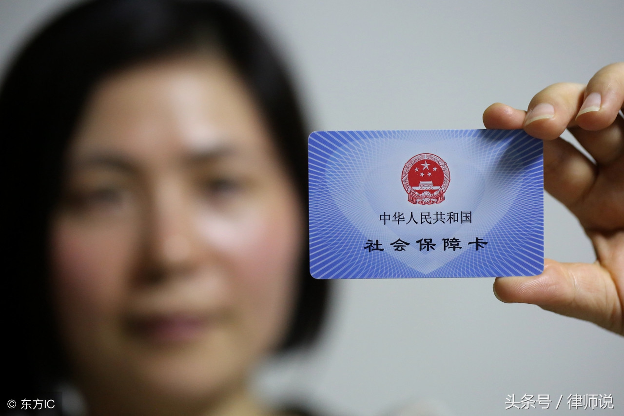 医保卡骗保事件,医保卡骗保216万判多少年