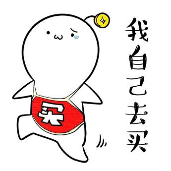 想买便宜又好用的护肤品,美国彩妆海淘网站推荐平台是什么