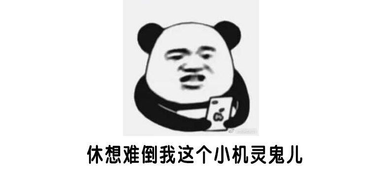 贫民窟女孩的口红集合低至1.9元,贫民窟女孩好物分享口红