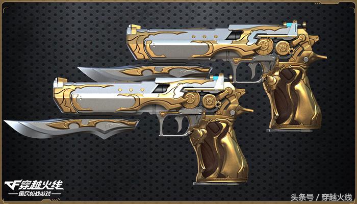 cf天神套装什么时候上场,天神系列cf