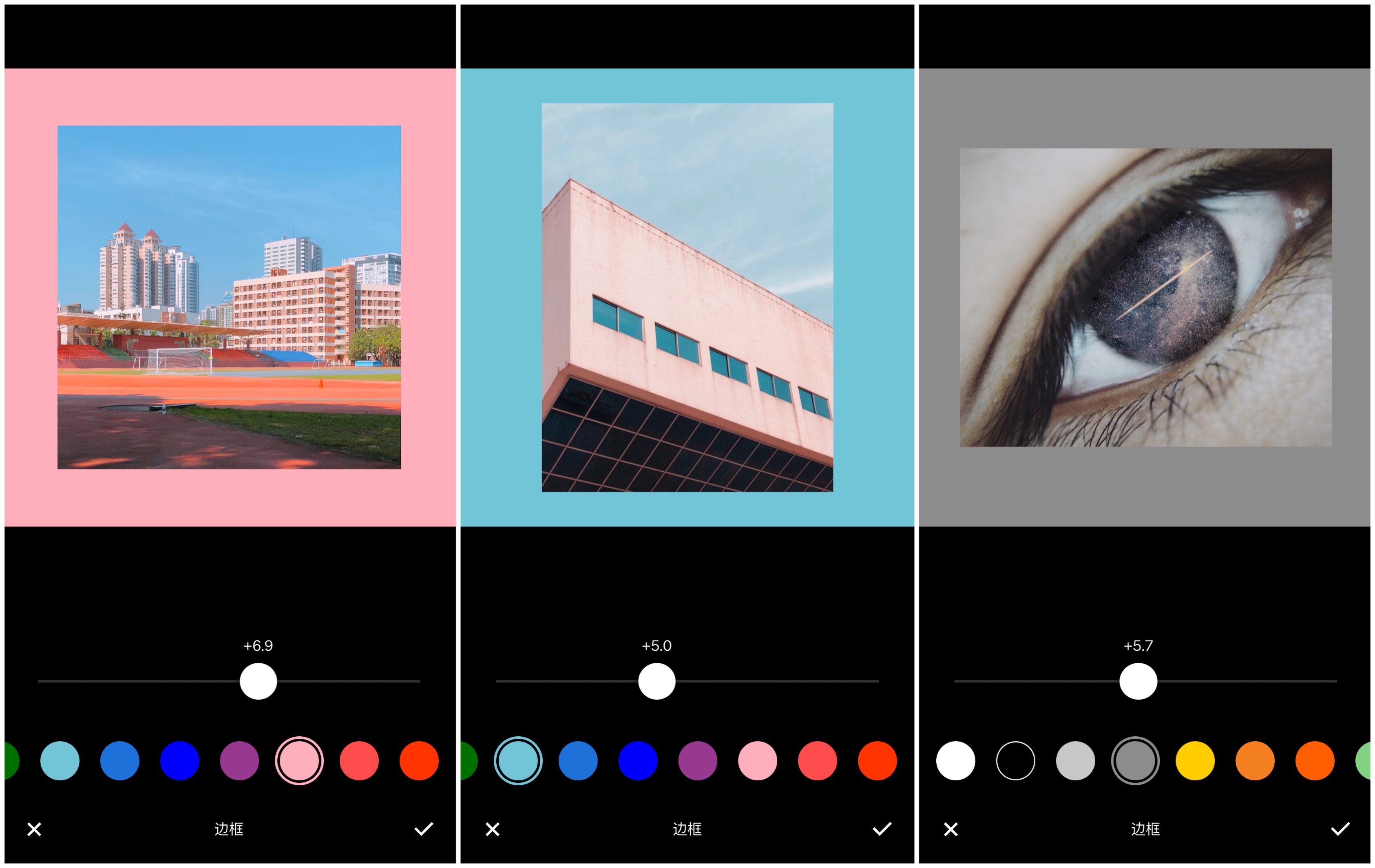 用什么app能拍出高级的照片,教你用手机拍出美哒哒的照片