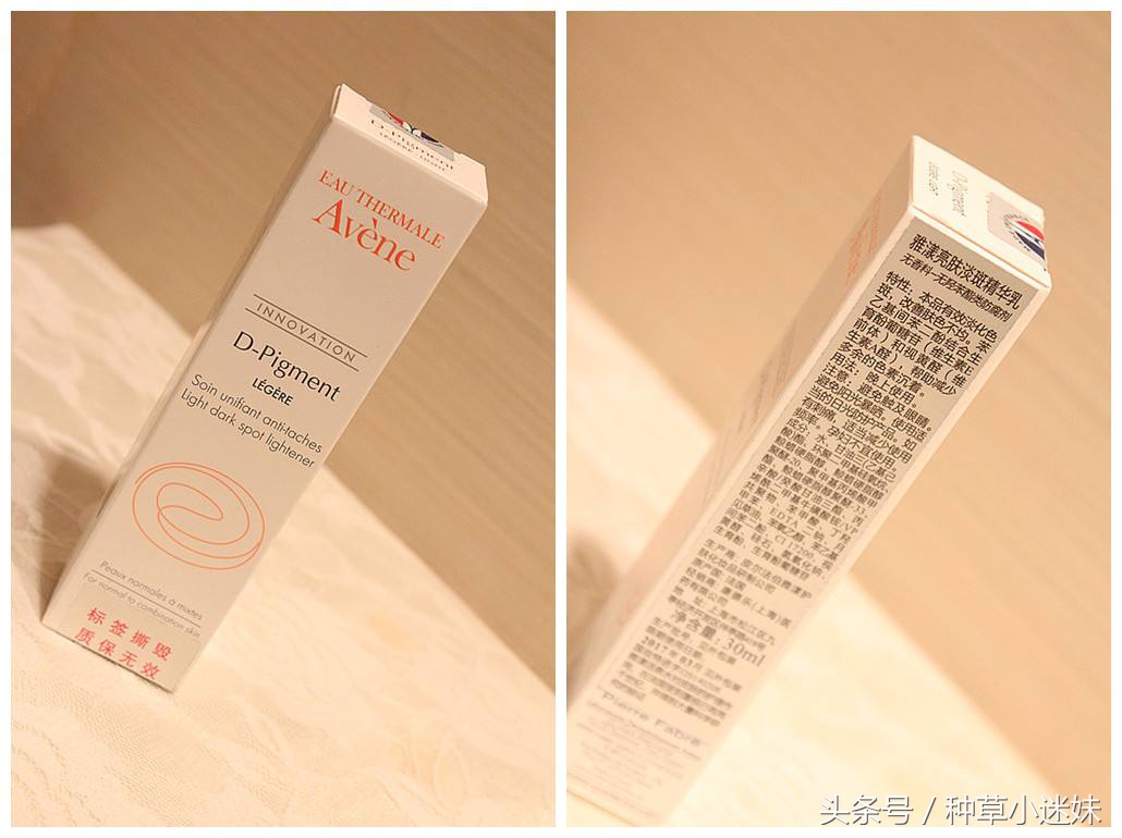 雅漾去红血丝产品,雅漾护肤怎么样