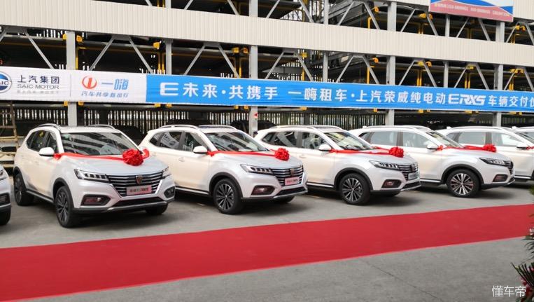 一嗨租车荣威erx5,纯电荣威erx5二手车