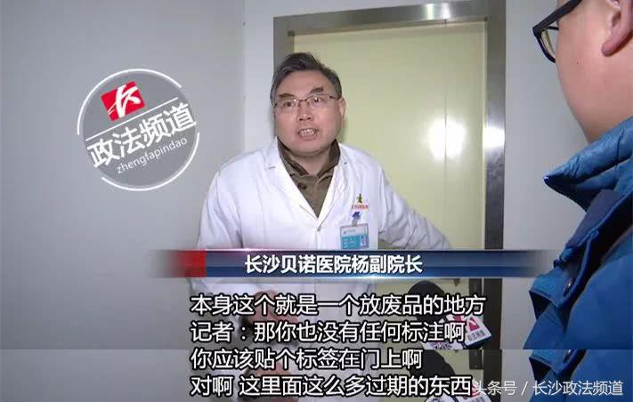 15岁女孩花万元矫正牙齿，没想到零件脱落吞入腹中……