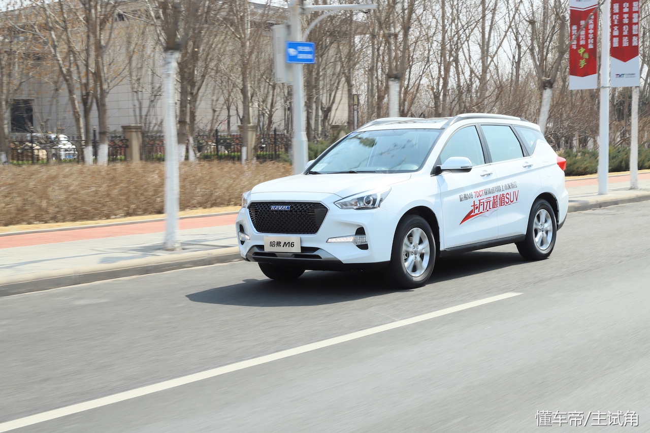 试驾2019款哈弗m6,2019款哈弗m6自动挡驾驶体验