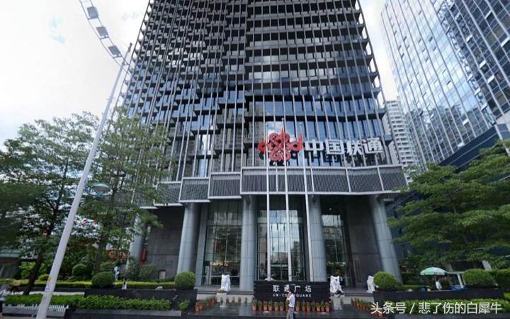 联通“引清兵入关”，血战流量市场，移动电信是战是和？