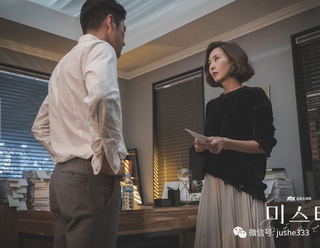 韩剧迷雾金南珠穿的印花连衣裙 (金南珠迷雾tiffany项链)