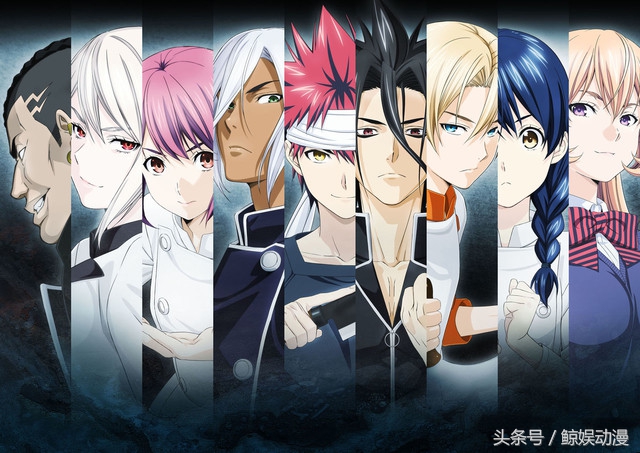 唯美食、足球与英雄基佬诱惑难抗拒!6部JUMP社4月新番开战争霸权