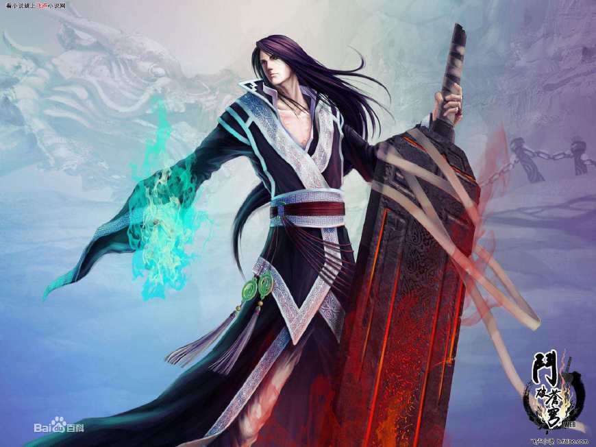 模仿斗破境界的小说,模仿斗破小说