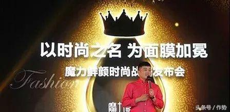 中国的时尚女魔头——苏芒，原来她是个这样的女人....