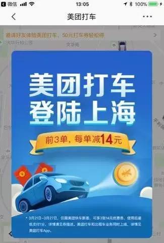 超市被偷巧克力,超市偷窃巧克力