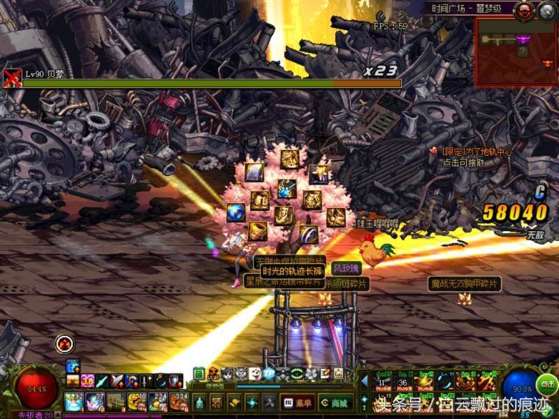 dnf更新后深渊不闪光了,dnf深渊闪光金光闪闪