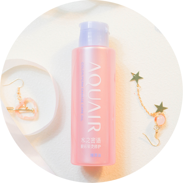 免洗护发改善毛躁推荐,养发护发免洗发膜