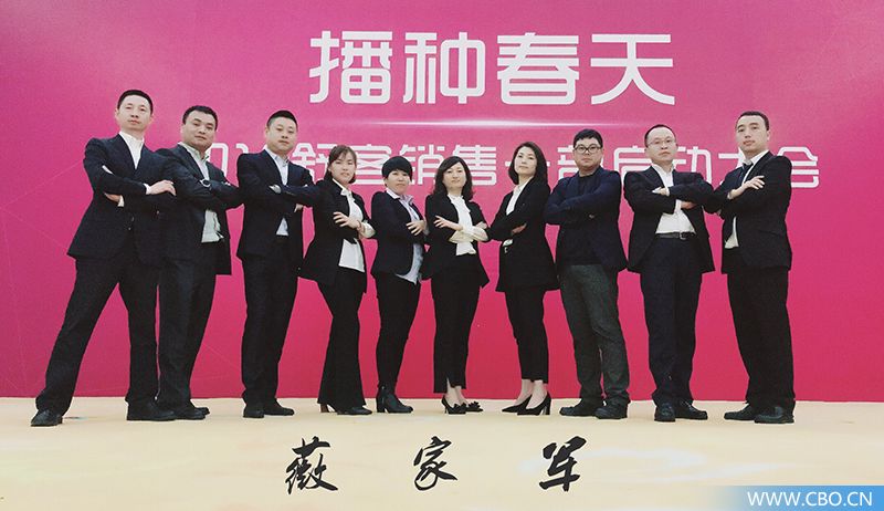 头条丨薇美姿“女儿”吴飞飞:我不是一个人在战斗