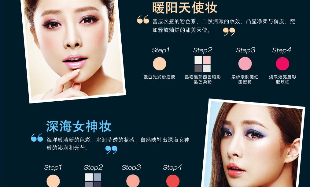 珀莱雅化妆品市值,珀莱雅珀莱雅护肤品怎么样