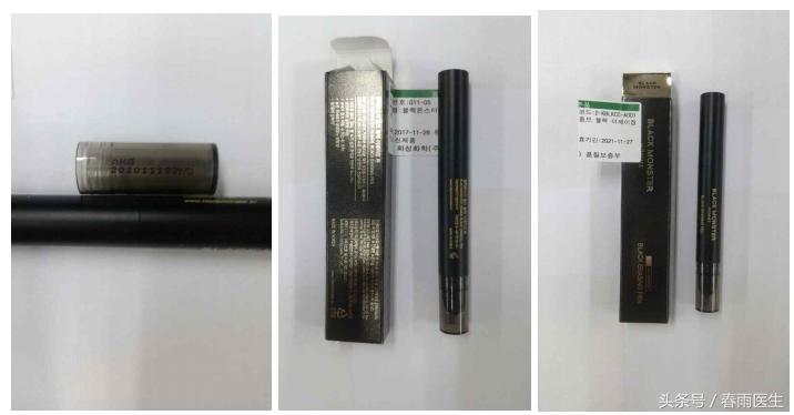 检测化妆品中的重金属含量,查出十大化妆品品牌超标