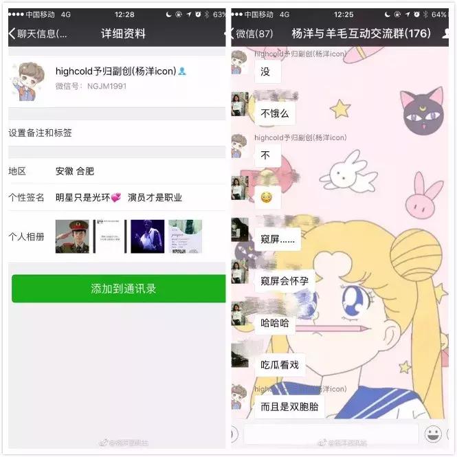 缇庡コ涓诲姩璁╀綘鍔犲ス濂藉弸,缇庡コ涓诲姩鍔犻檶鐢熶汉