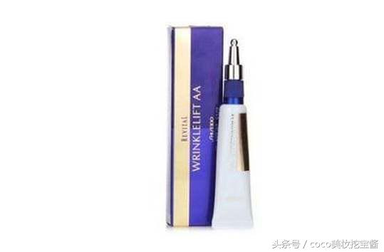 日本好用的眼霜推荐：这20款让你告别熊猫眼