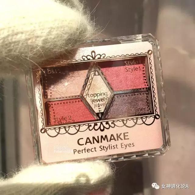 网红四层转动眼影盘,网红眼影盘腮红高光修容一体盘