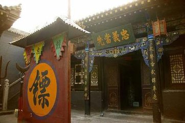 晚清最好的镖局,清朝镖局护慈禧西逃