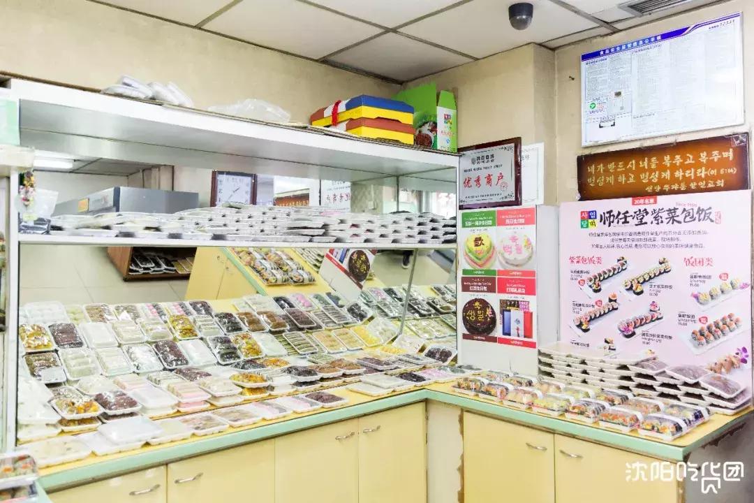 西塔迷你紫菜包饭,沈阳西塔紫菜包饭打糕