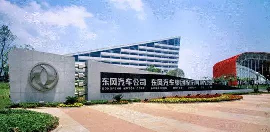 武汉十大土豪企业,武汉最土豪的公司