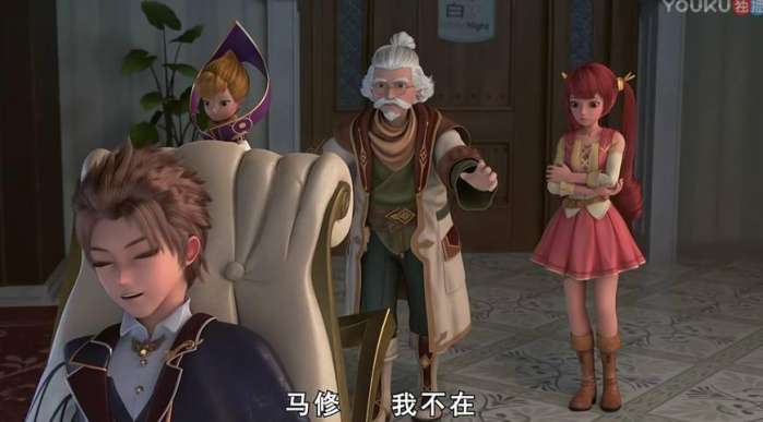 星学院3道林让菲洛睡在怀里,星学院3菲洛道林身份暴露