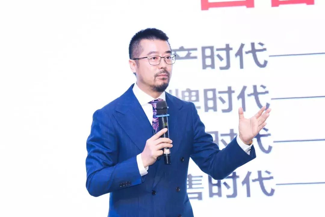 2023年服装供应链大会,服装新零售的未来发展趋势和思路