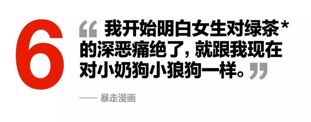 吴京获得腾讯白皮书,吴京获影帝完整版视频